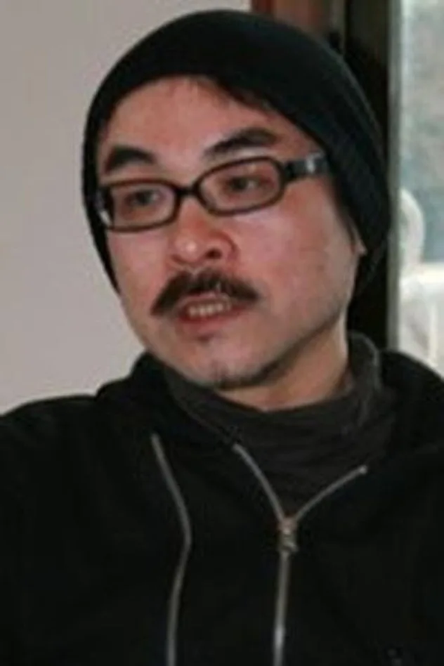 及川中 fotoğrafı