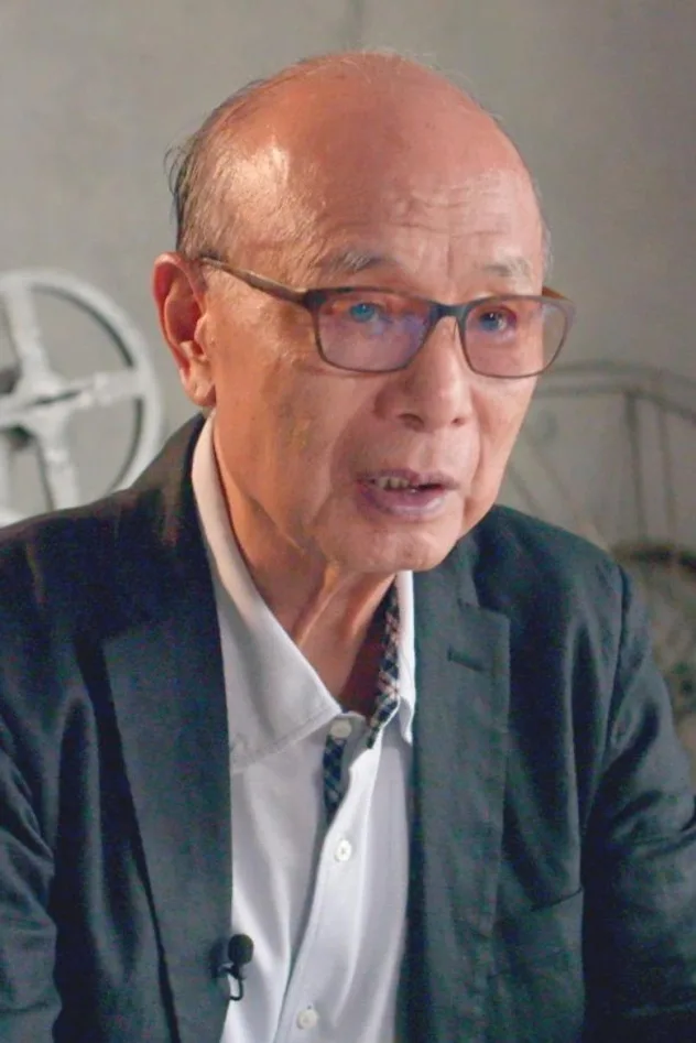 Kōji Takada fotoğrafı