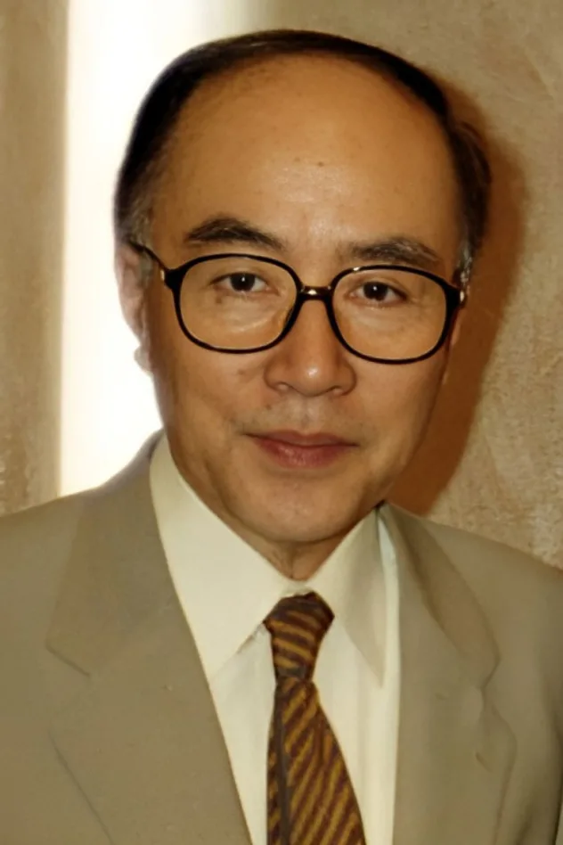 内藤武敏 fotoğrafı