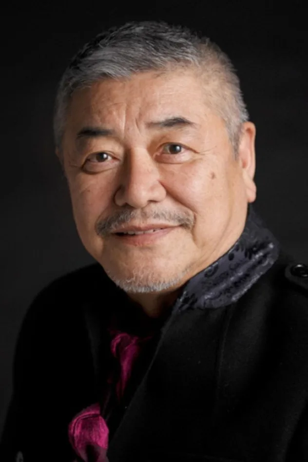 中尾彬 fotoğrafı