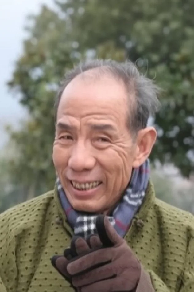 魏宗萬 fotoğrafı