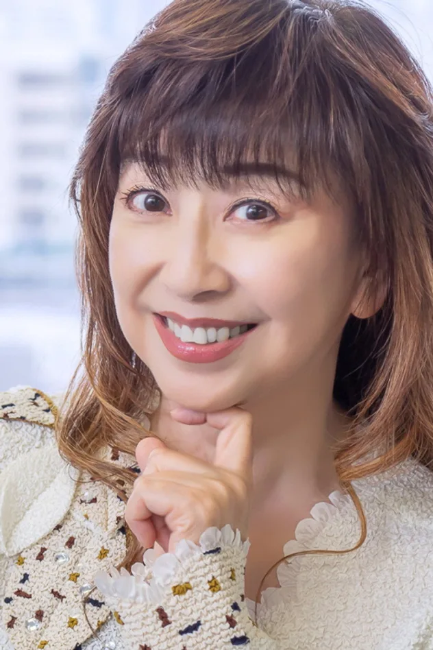 大場久美子 fotoğrafı
