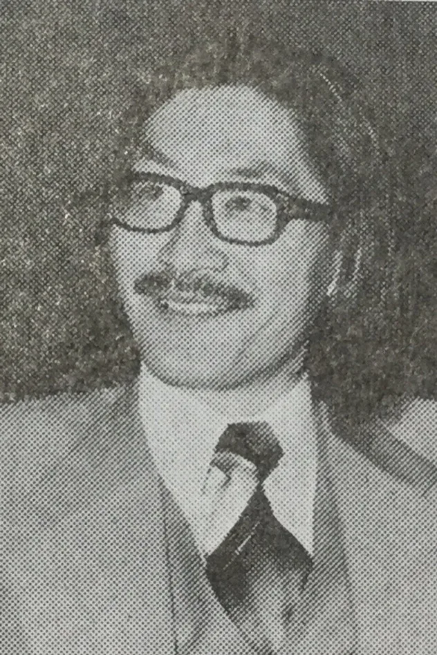 石上三登志 fotoğrafı