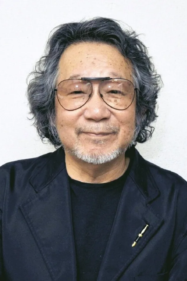 大林宣彦 fotoğrafı