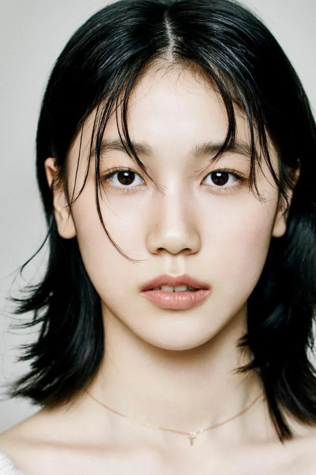 이레 fotoğrafı