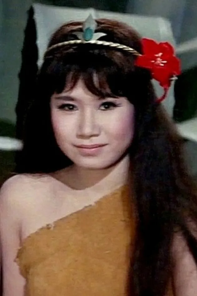 伊藤ユミ fotoğrafı