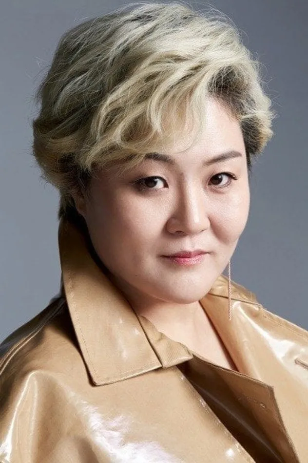 이수미 fotoğrafı