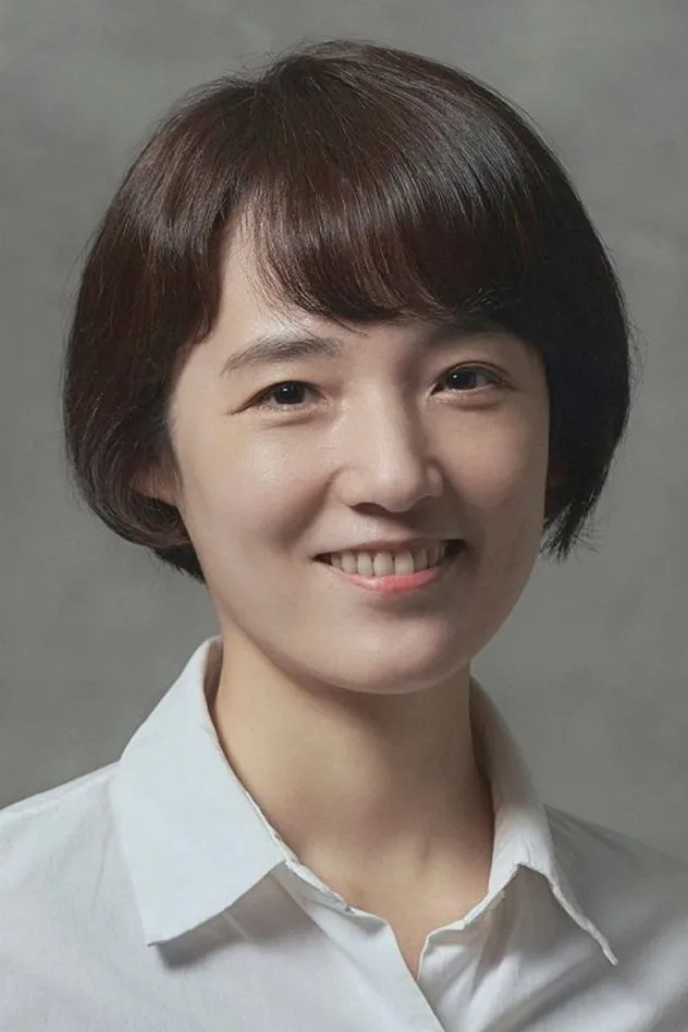 박희은 fotoğrafı