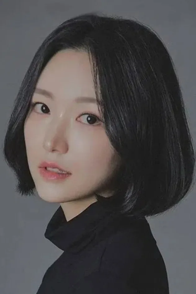 Park Sun-im fotoğrafı