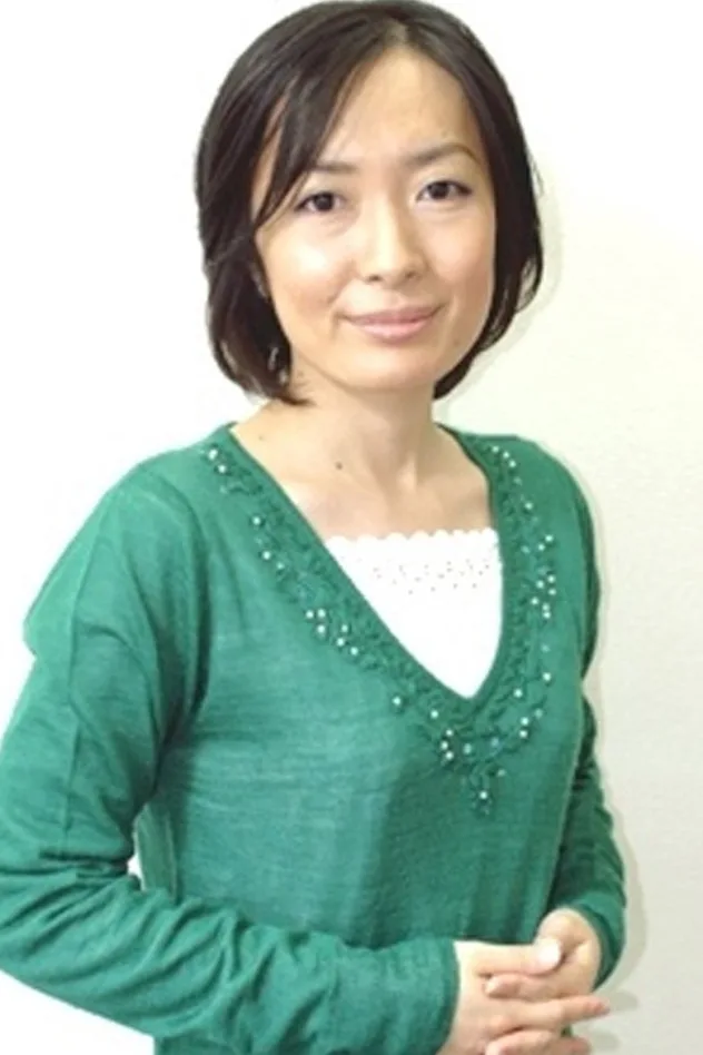 土屋真由美 fotoğrafı