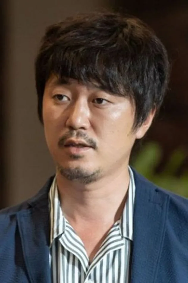 新井浩文 fotoğrafı
