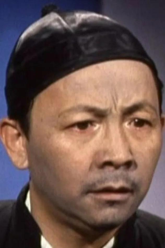 吴家骧 fotoğrafı