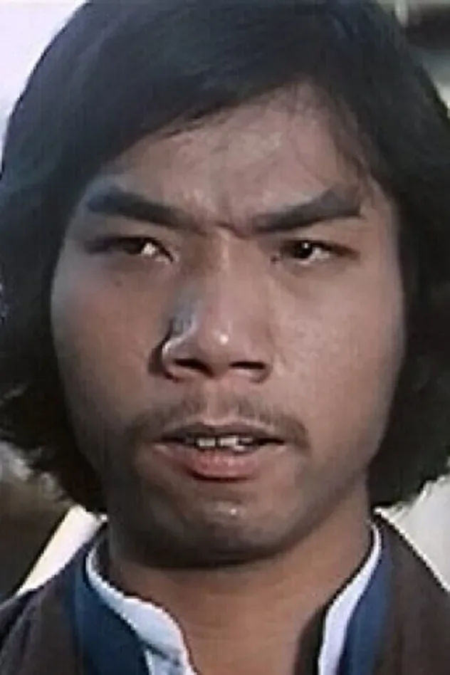 Обложка для Ho Hing-Nam