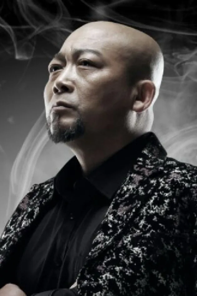 Han Rui fotoğrafı
