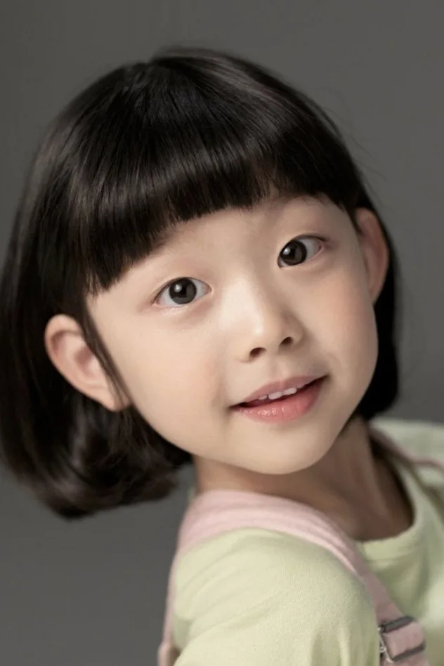 박예린 fotoğrafı