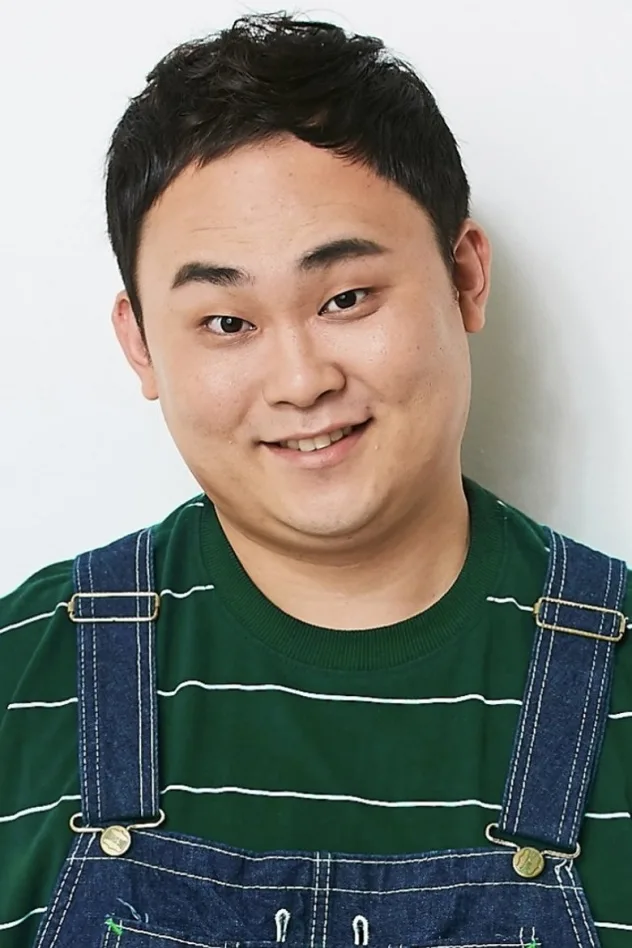 유영빈 fotoğrafı