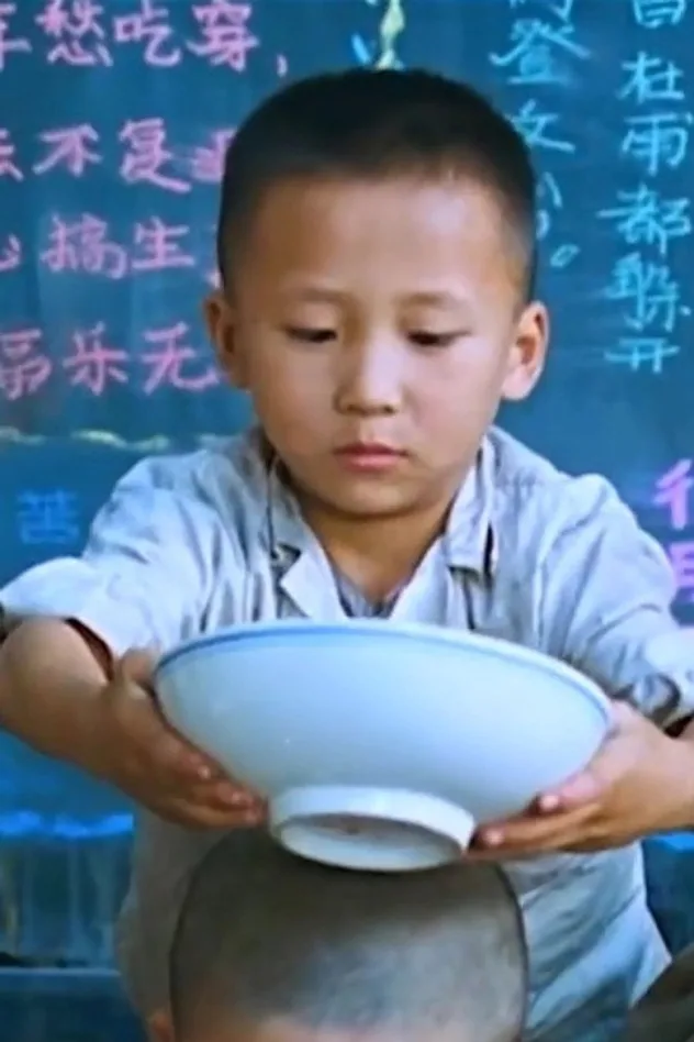 Dong Fei fotoğrafı