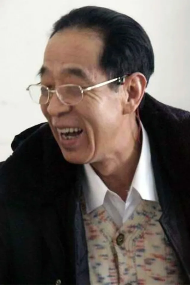 Li Lianyi fotoğrafı