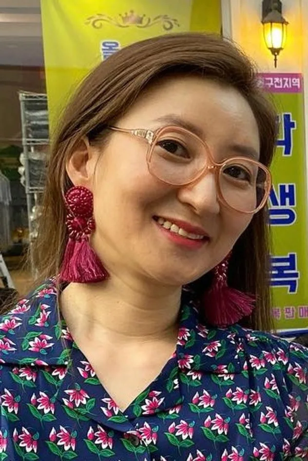 Kang Sook fotoğrafı
