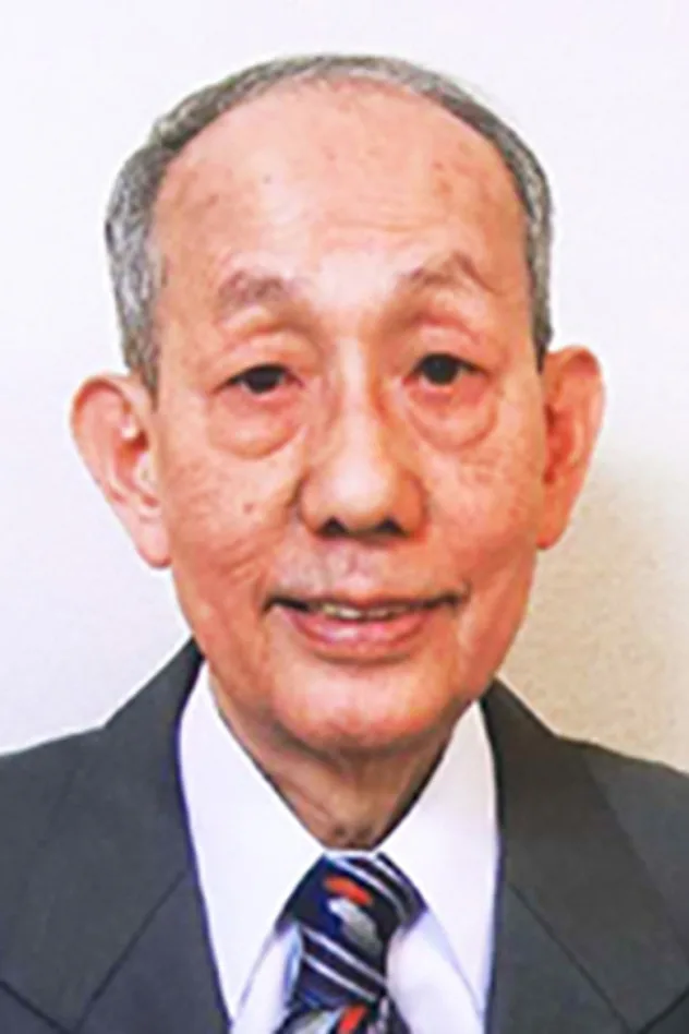 西川幾雄 fotoğrafı