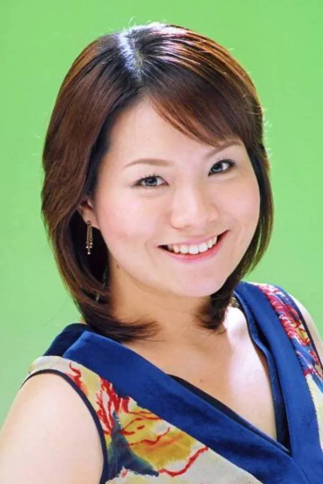 青山桐子 fotoğrafı