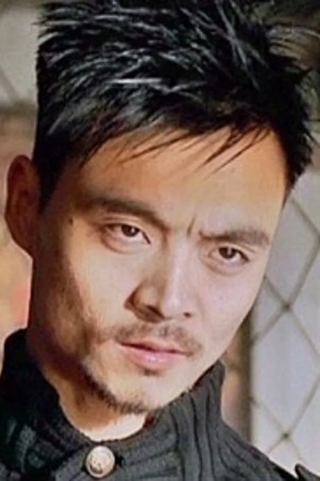 铁男 fotoğrafı