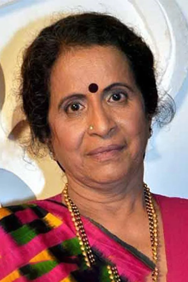 Usha Nadkarni fotoğrafı