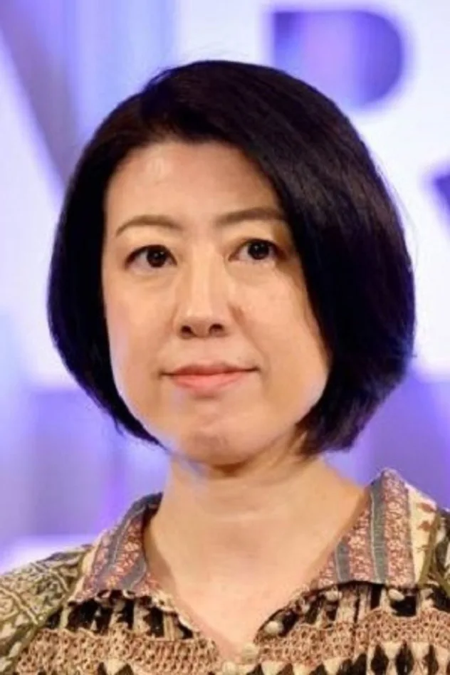 野木亜紀子 fotoğrafı