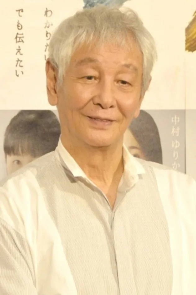 近藤正臣 fotoğrafı