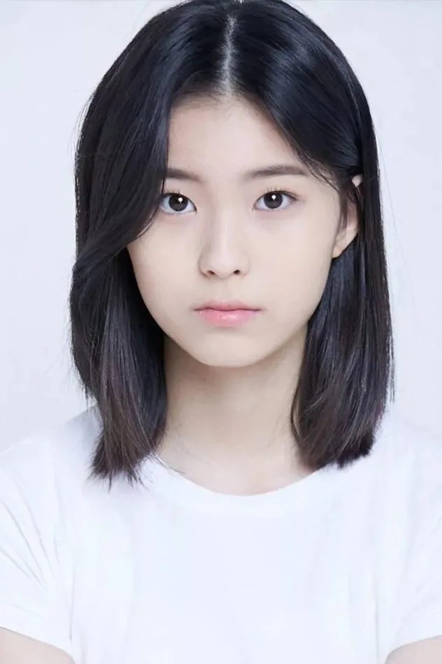 유가은 fotoğrafı