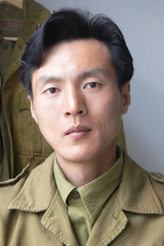 Wang Wang fotoğrafı