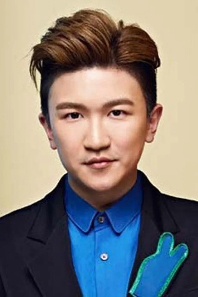 Dada Zhang fotoğrafı