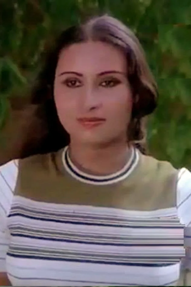 Reena fotoğrafı