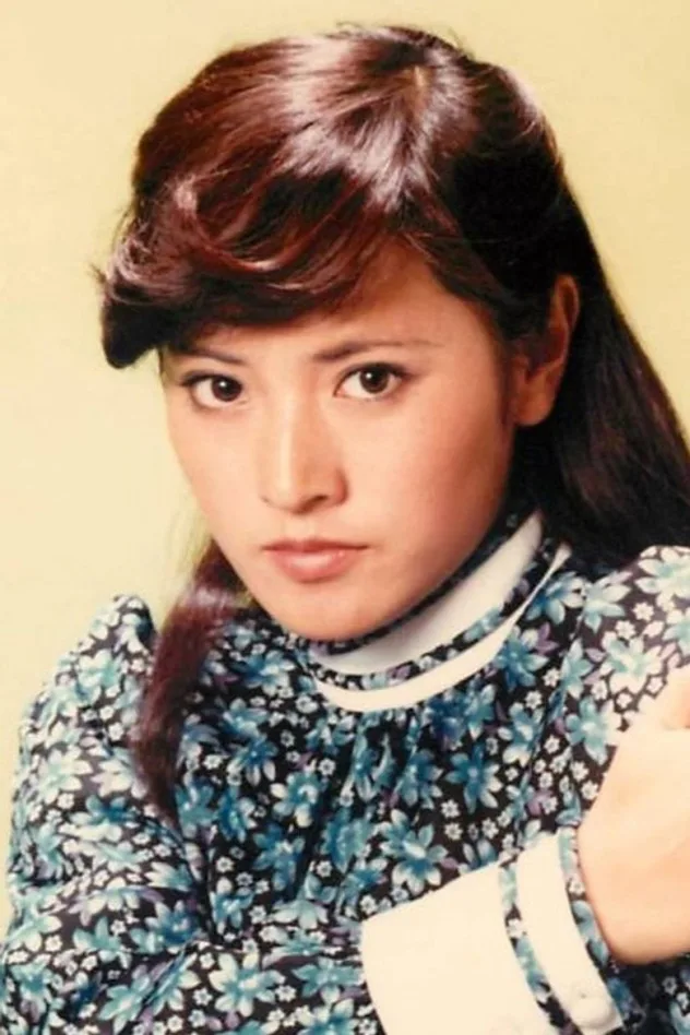 志穂美悦子 fotoğrafı