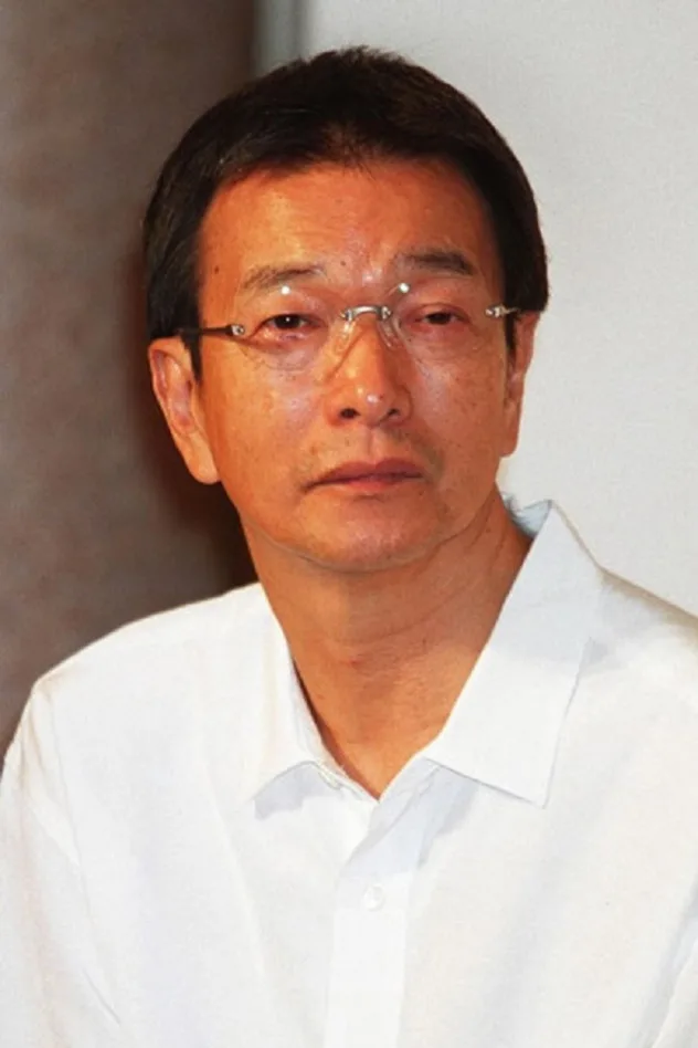 鎌田敏夫 fotoğrafı