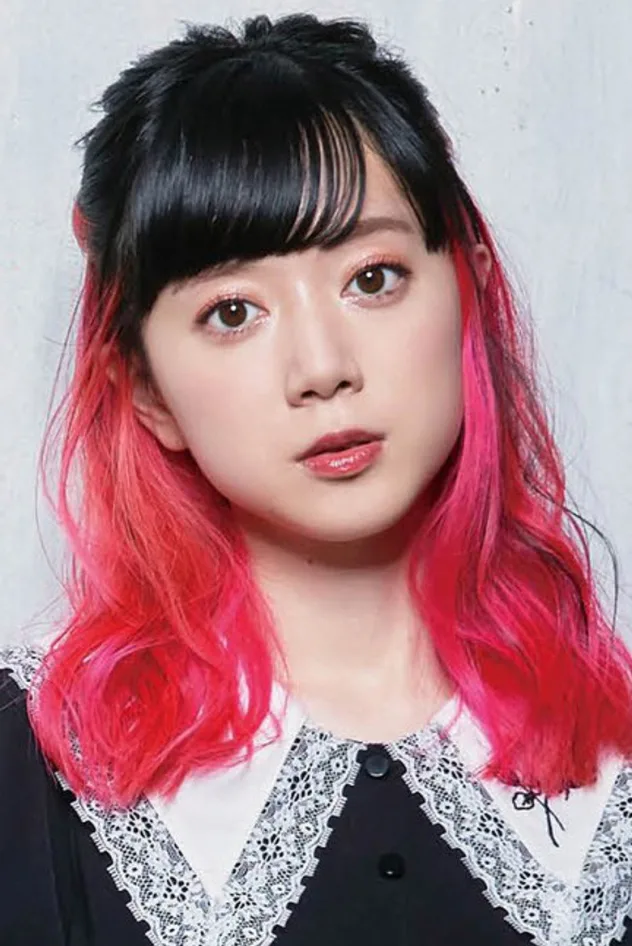 工藤晴香 fotoğrafı