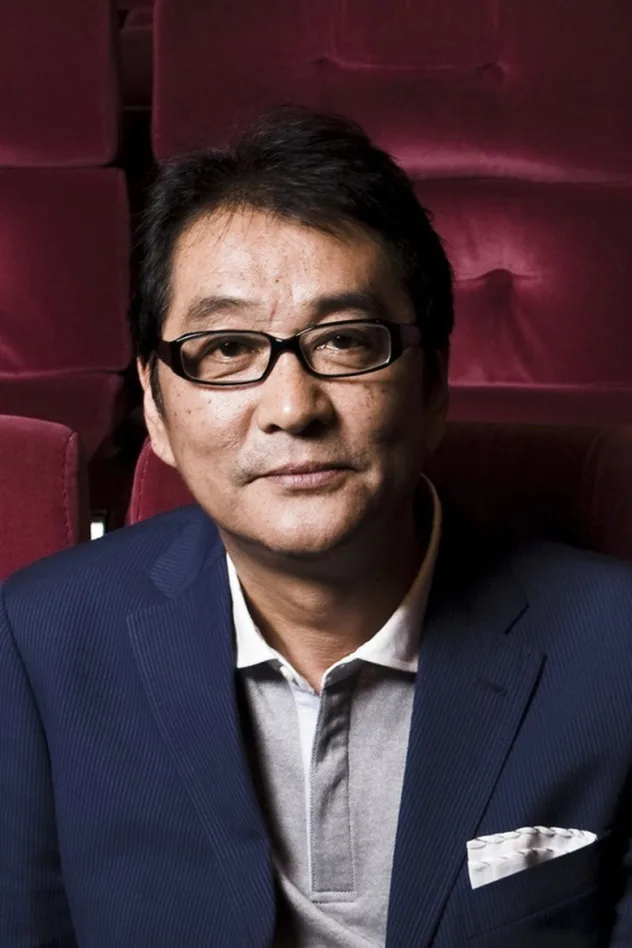 滝田洋二郎 fotoğrafı