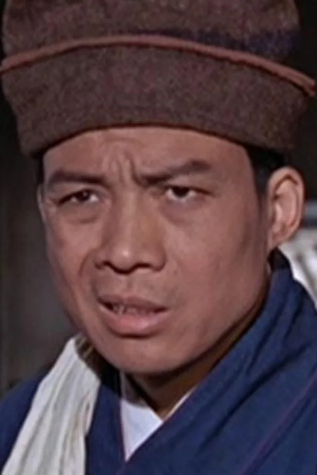 範丹 fotoğrafı