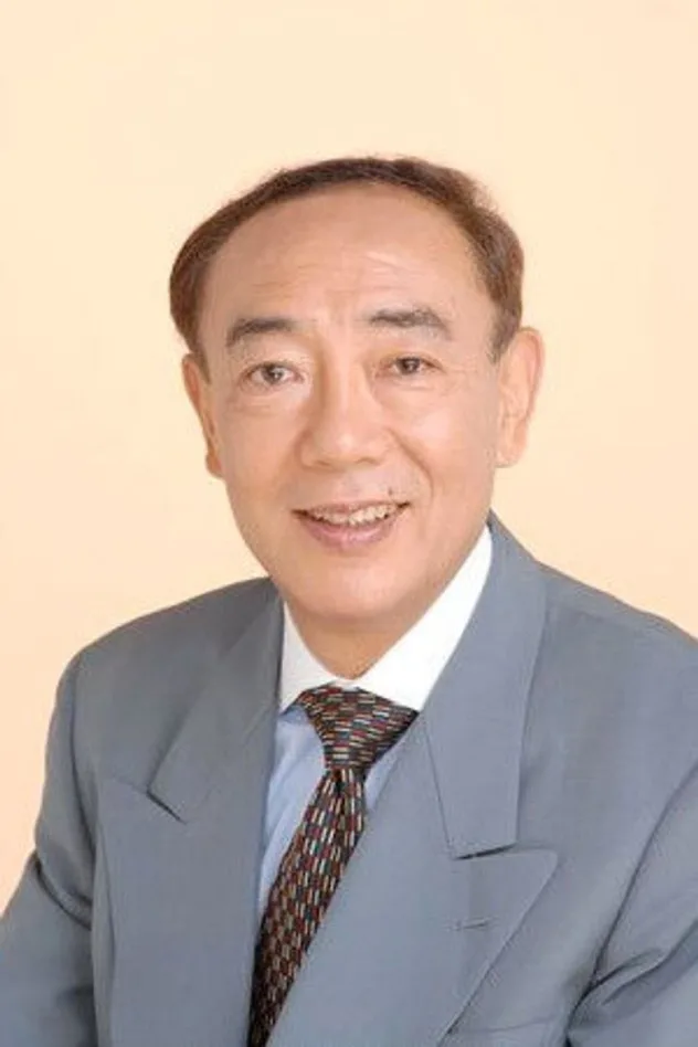 村山明 fotoğrafı