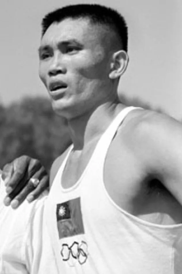 C.K. Yang fotoğrafı