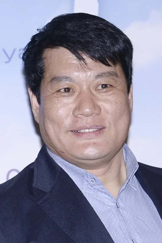 정흥채 fotoğrafı