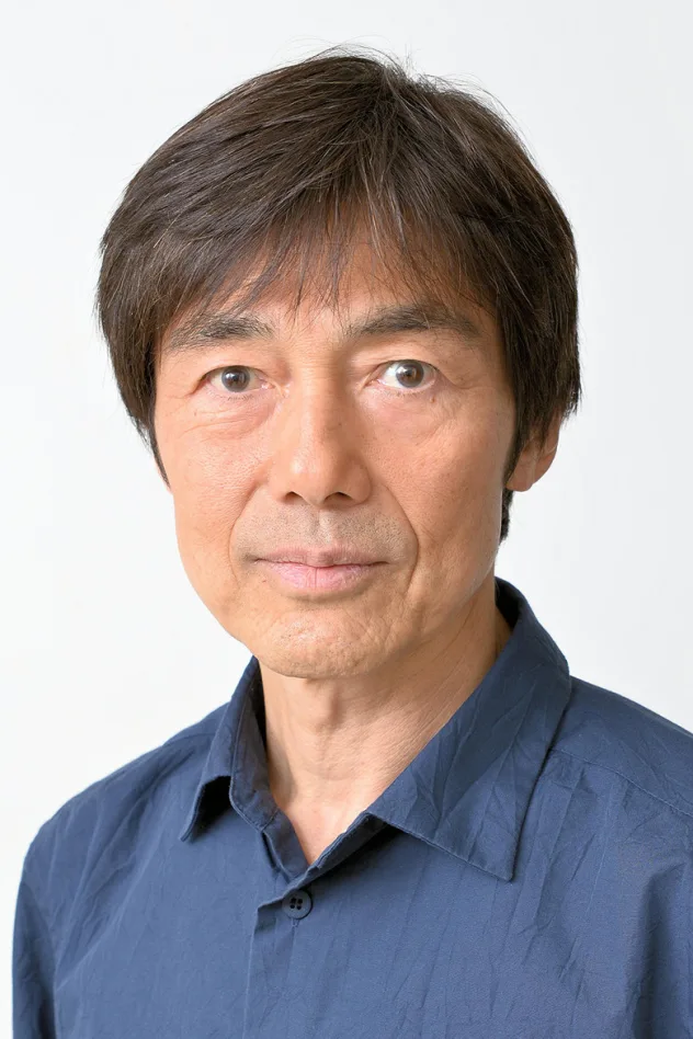 磯部弘 fotoğrafı