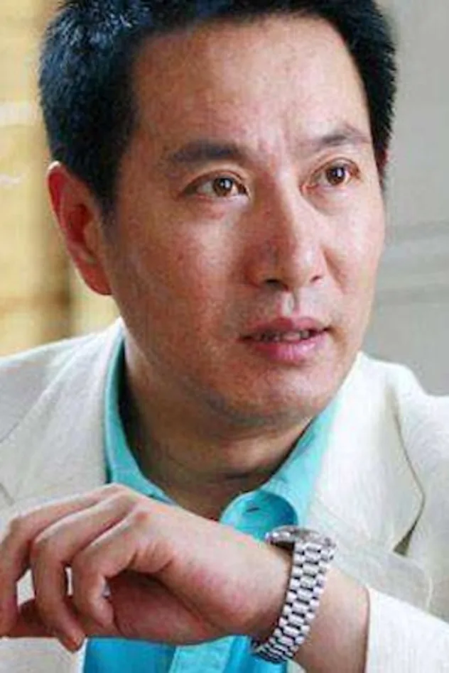 Yao Gang fotoğrafı