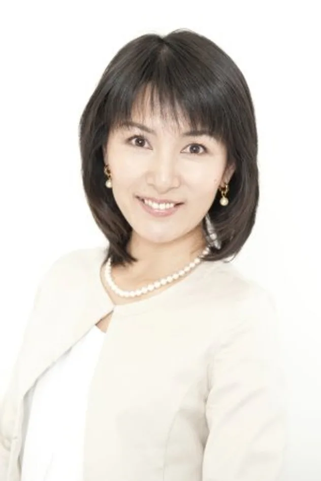 Reiko Yoshida fotoğrafı