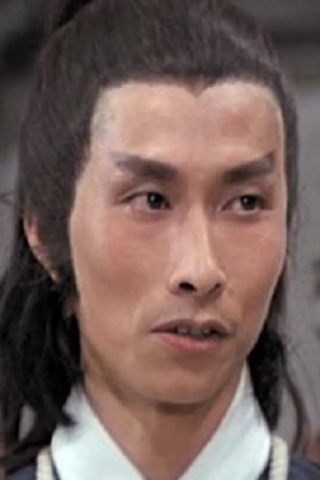 Yu Tai-Ping fotoğrafı