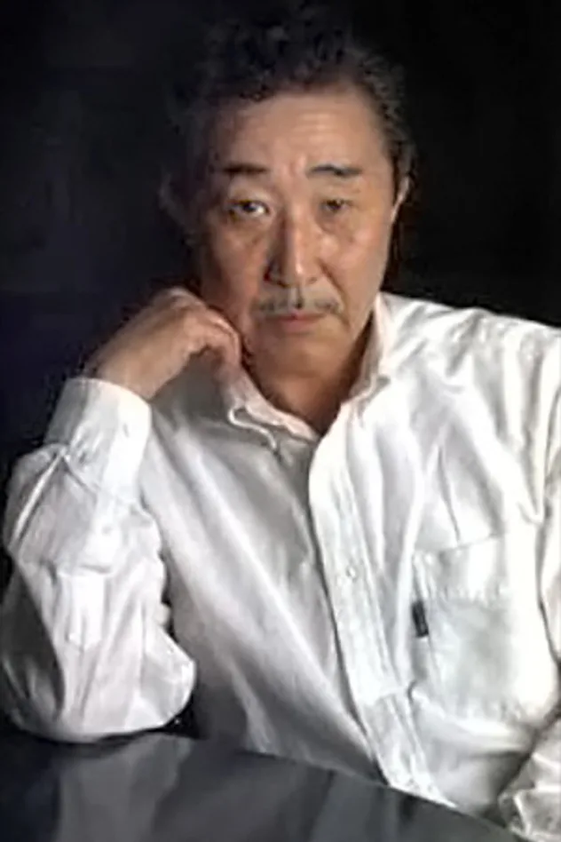 芦田豊雄 fotoğrafı