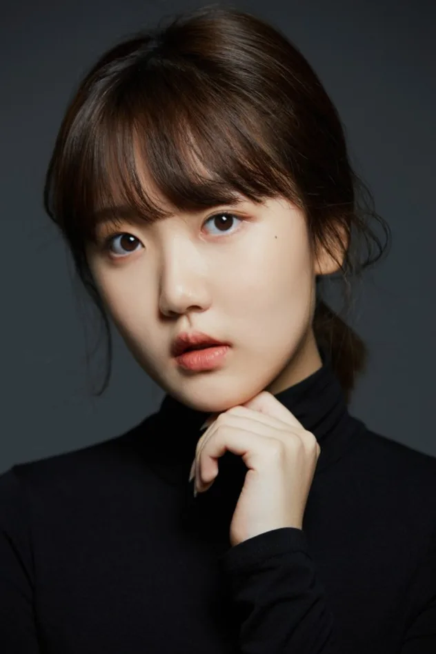 Shin Bi fotoğrafı
