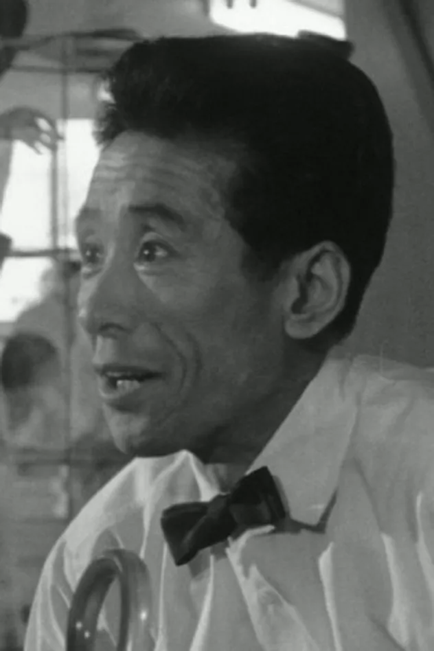 日野道夫 fotoğrafı