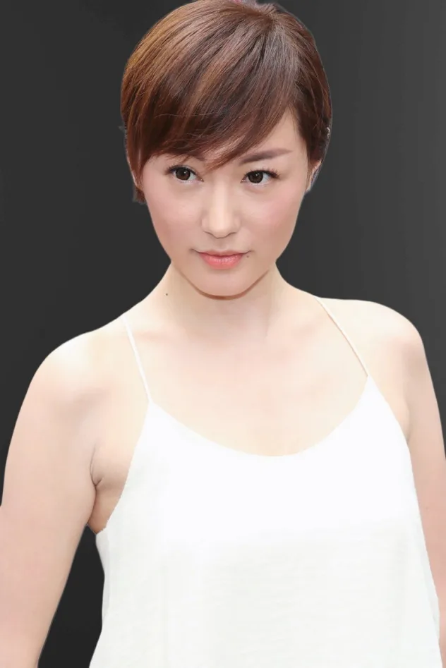 劉心悠 fotoğrafı