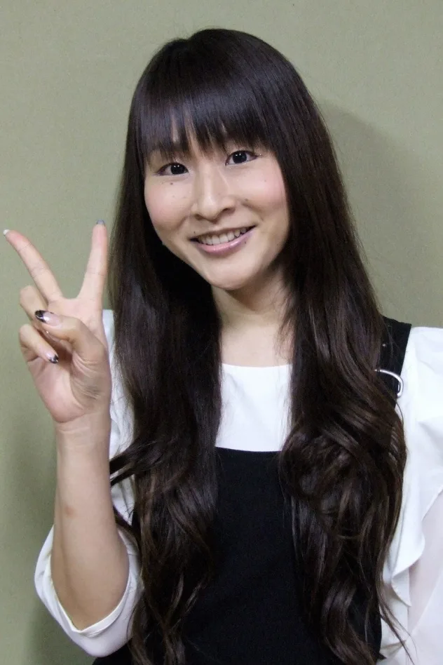 Chie Matsuura fotoğrafı